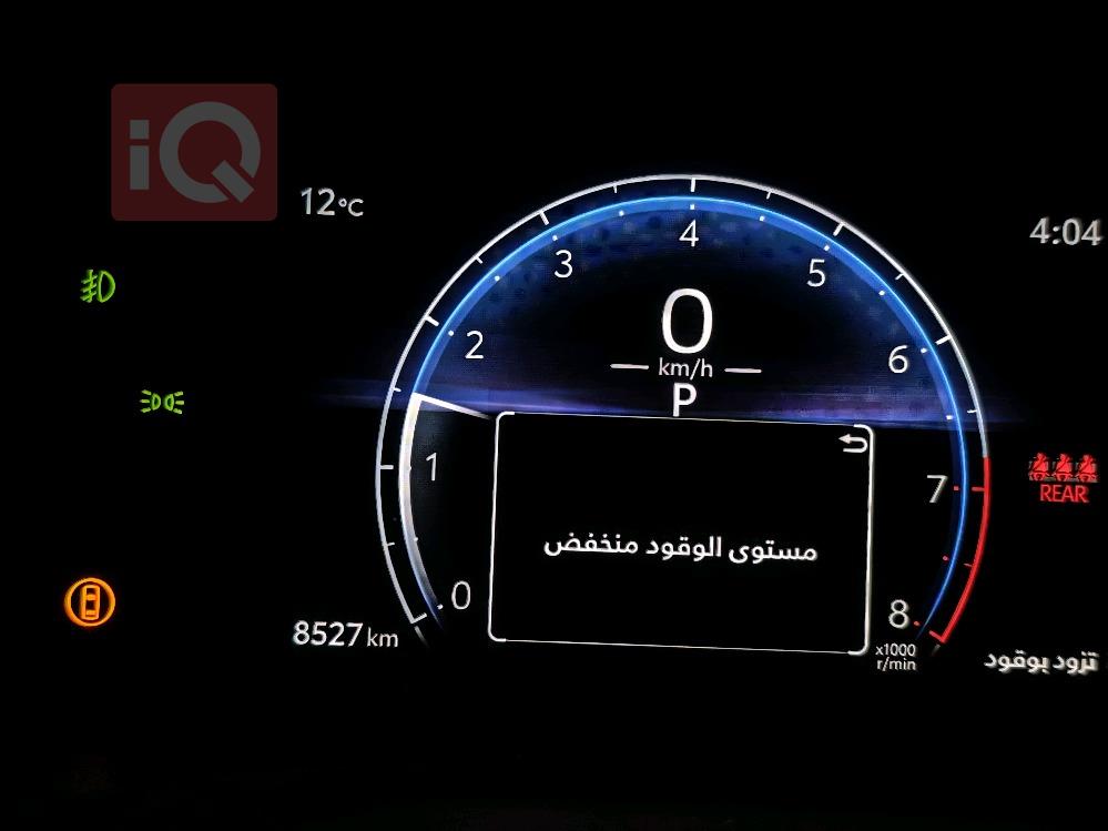 تۆیۆتا کامری